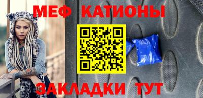 гидропоника Ирбит