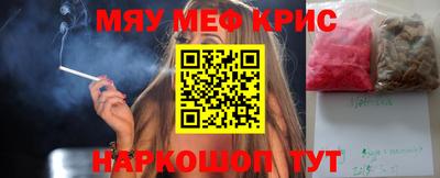 mdma Изобильный