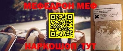mdma Изобильный
