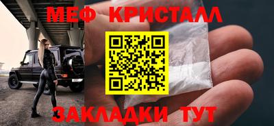 mdma Изобильный
