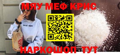 гидропоника Ирбит