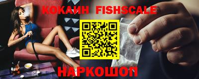 mdma Изобильный
