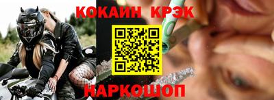 гидропоника Ирбит