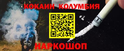 гидропоника Ирбит
