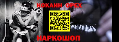 mdma Изобильный
