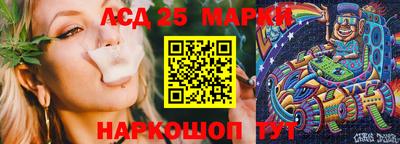 mdma Изобильный