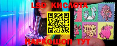 mdma Изобильный