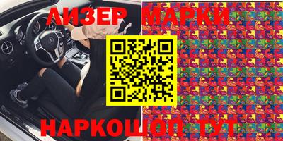 гидропоника Ирбит