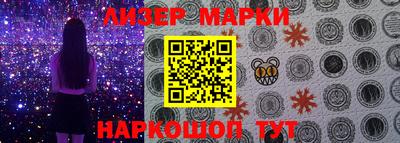 таблы Ипатово