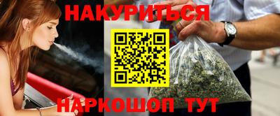 таблы Ипатово