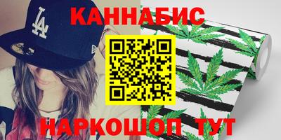 таблы Ипатово