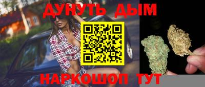 mdma Изобильный