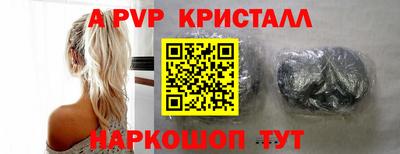 mdma Изобильный