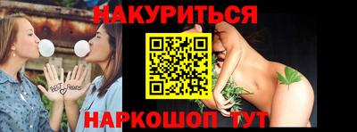 mdma Изобильный