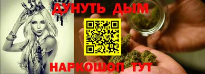таблы Ипатово