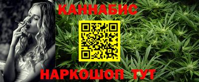 гидропоника Ирбит