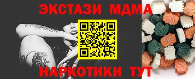 гидропоника Ирбит