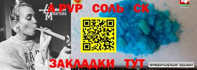 гидропоника Ирбит