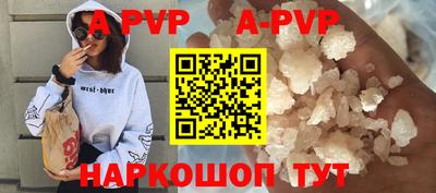mdma Изобильный