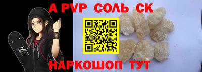 гидропоника Ирбит