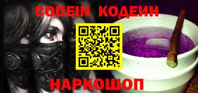 гидропоника Ирбит