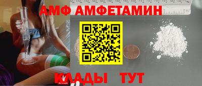 mdma Изобильный