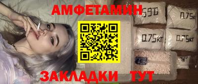 гидропоника Ирбит