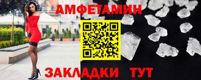 mdma Изобильный