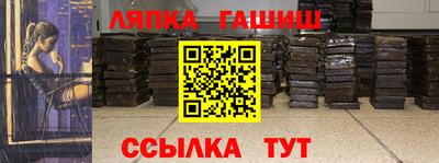гидропоника Ирбит