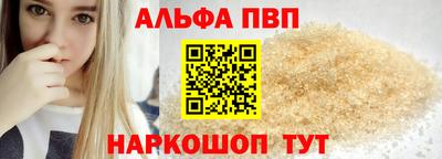 гидропоника Ирбит