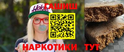 mdma Изобильный