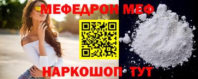 гидропоника Ирбит
