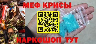 гидропоника Ирбит