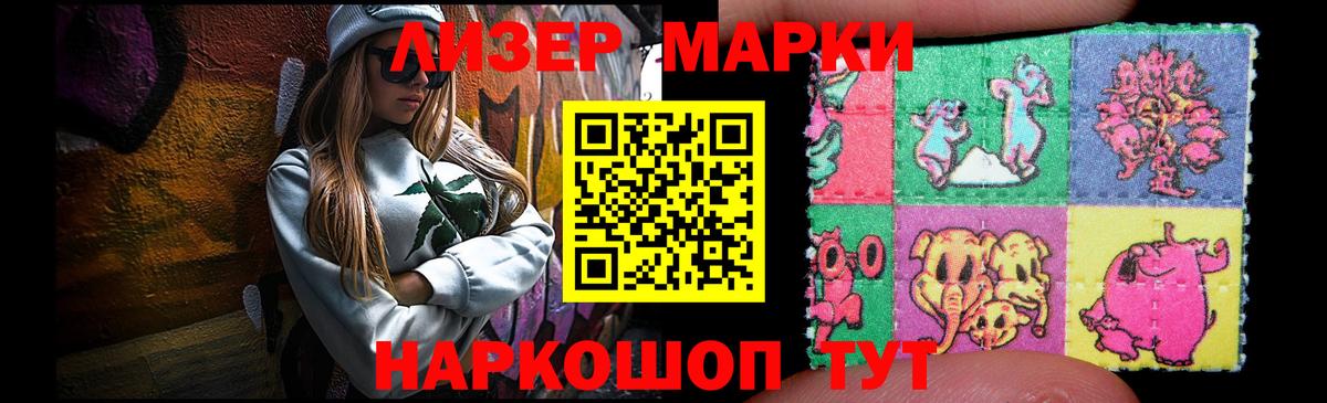 Кызыл  COCAIN  Каннабис  ТГК  Вход с VPN  МЕФ кристаллы  Гашиш 